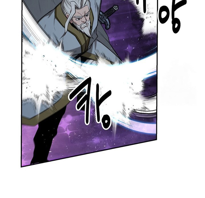 Chapter 56 - halaman 53
