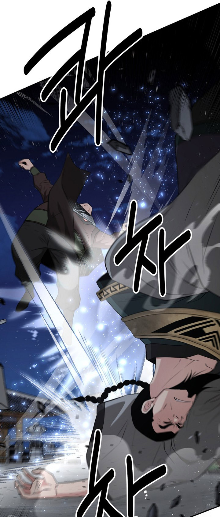 Chapter 56 - halaman 68