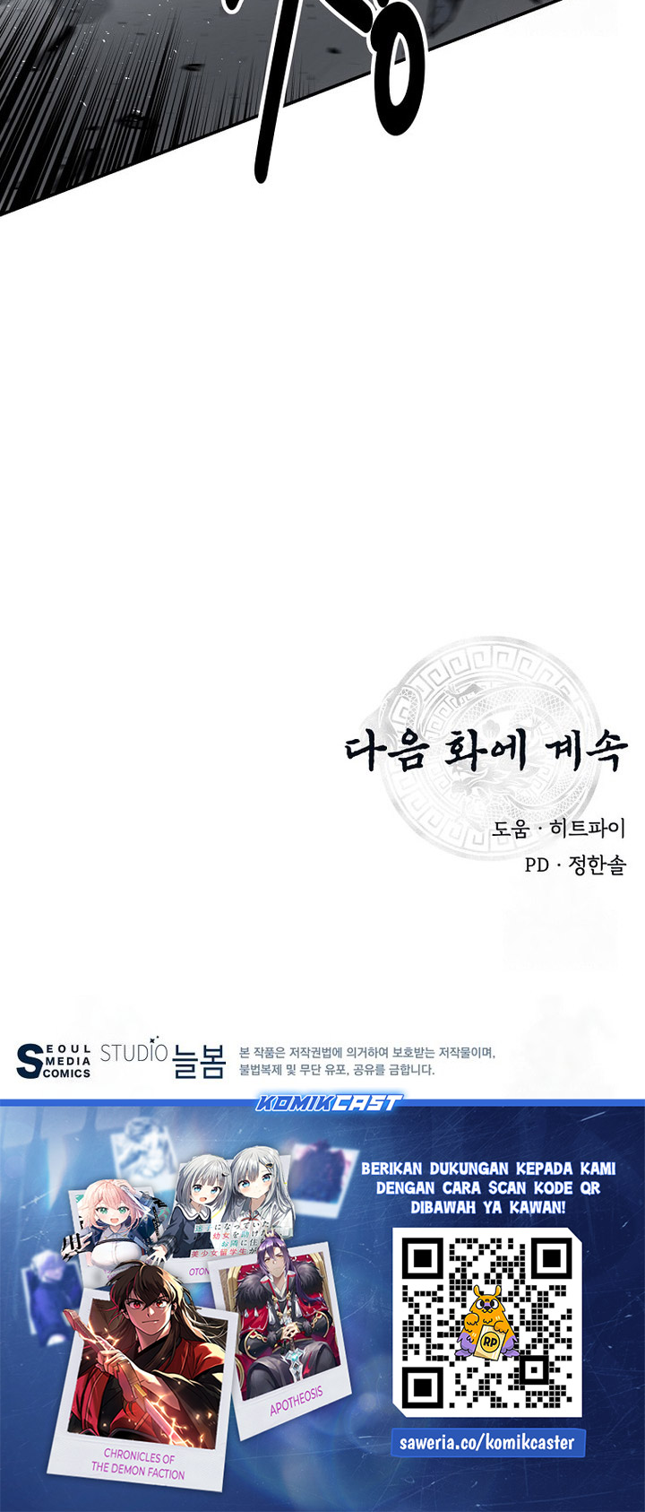 Chapter 56 - halaman 69