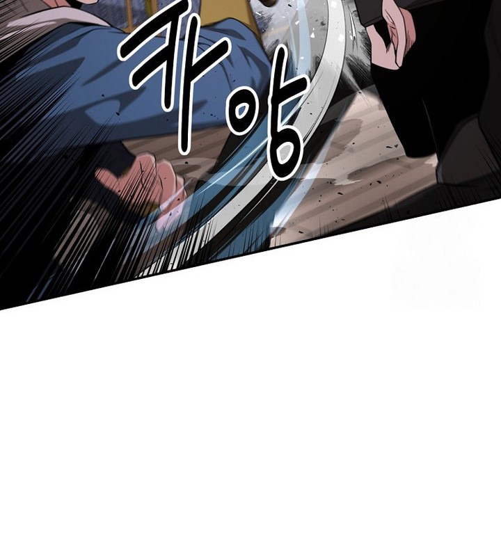 Chapter 56 - halaman 9