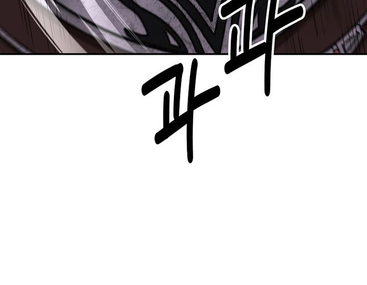Chapter 56 - halaman 19