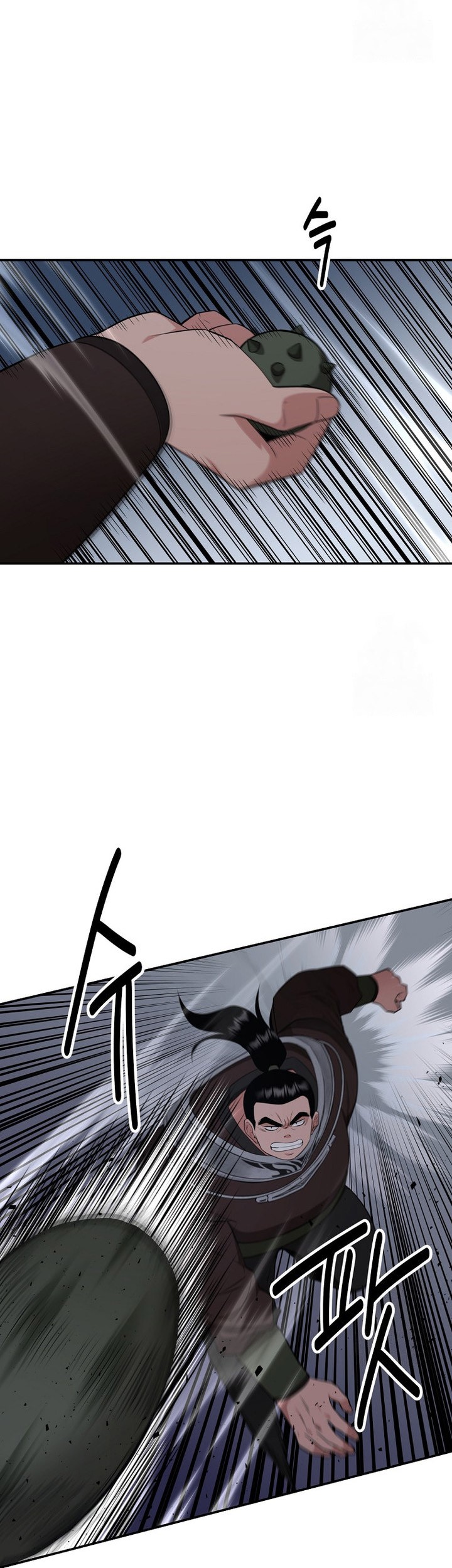 Chapter 57 - halaman 6