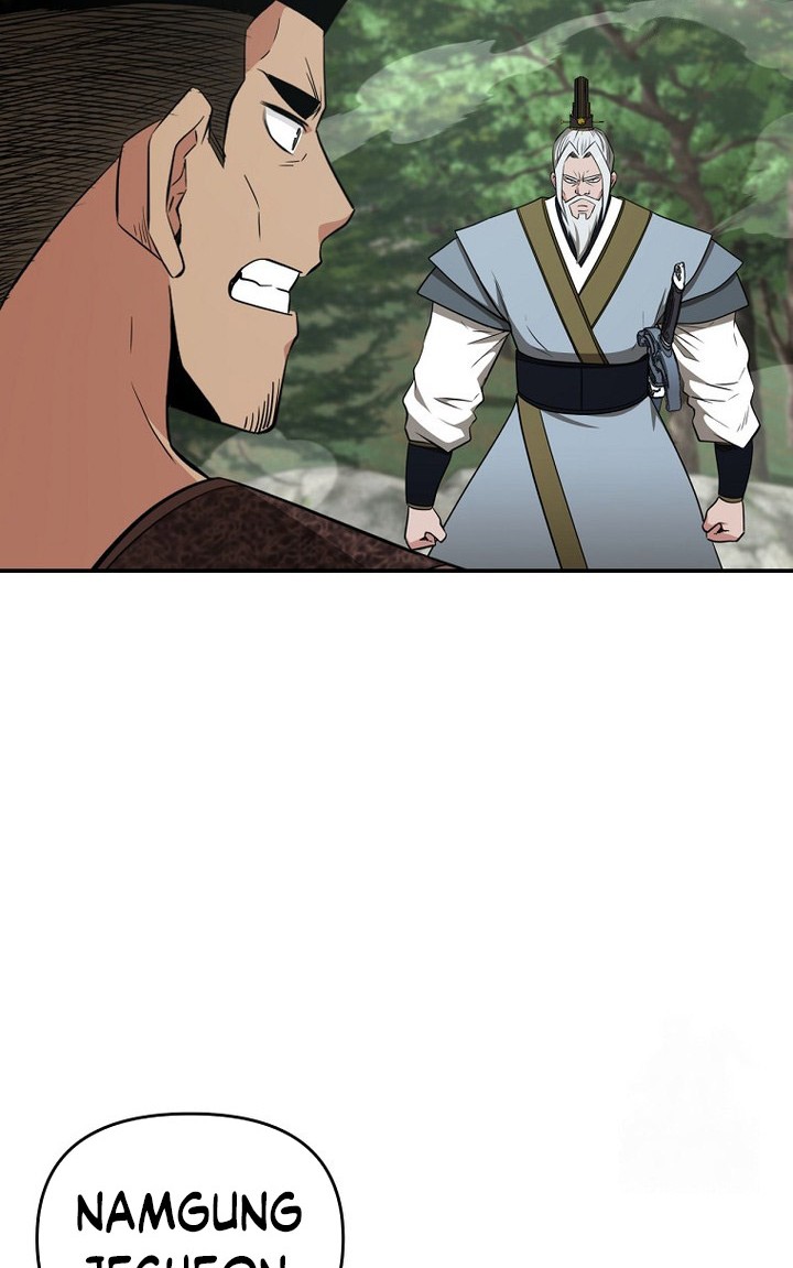 Chapter 58 - halaman 27