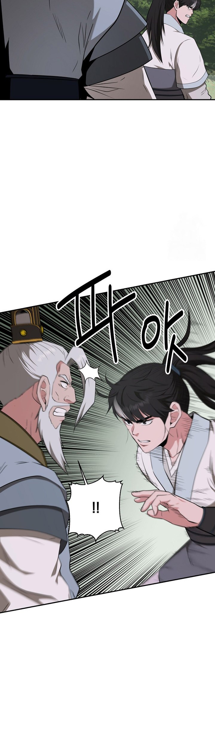 Chapter 58 - halaman 44