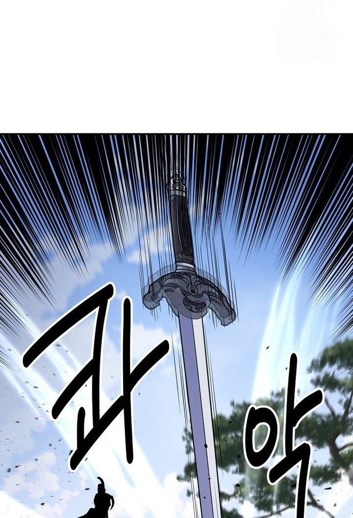 Chapter 58 - halaman 63