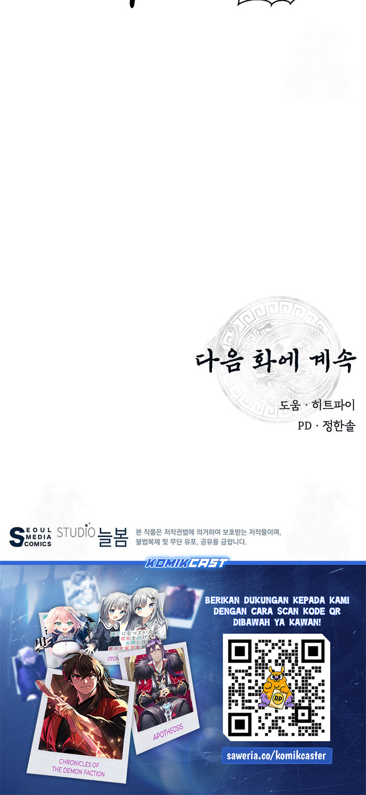 Chapter 58 - halaman 67