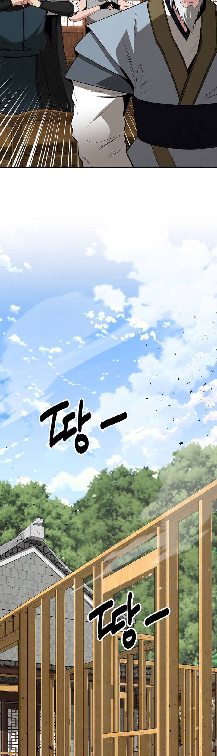Chapter 58 - halaman 8