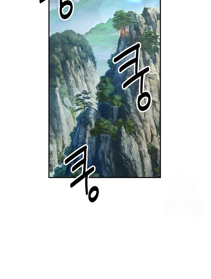 Chapter 58 - halaman 17