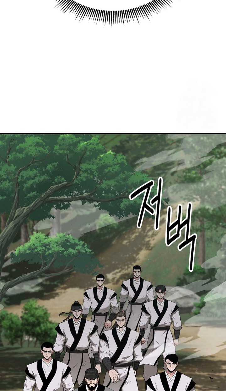 Chapter 59 - halaman 37