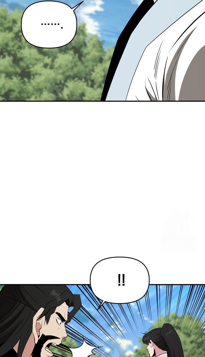 Chapter 60 - halaman 47