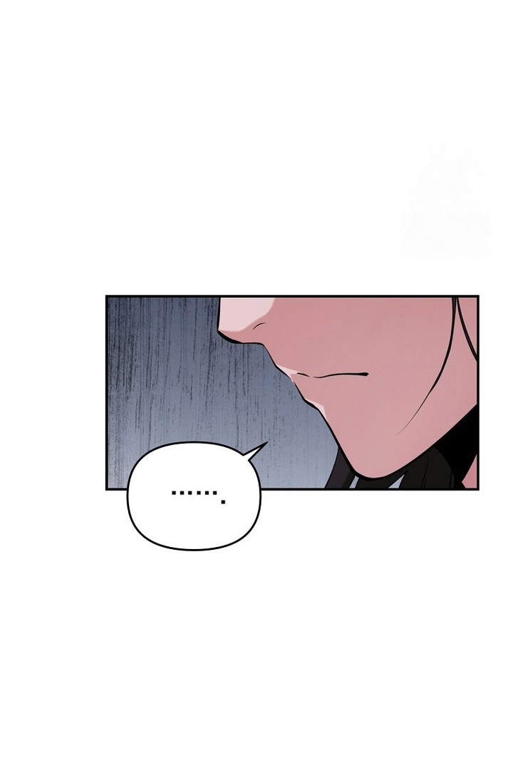 Chapter 61 - halaman 47
