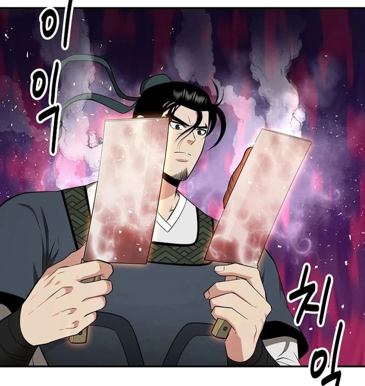 Chapter 64 - halaman 47