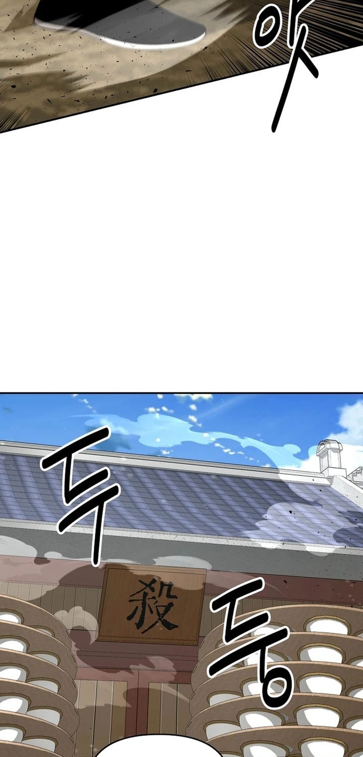 Chapter 65 - halaman 27