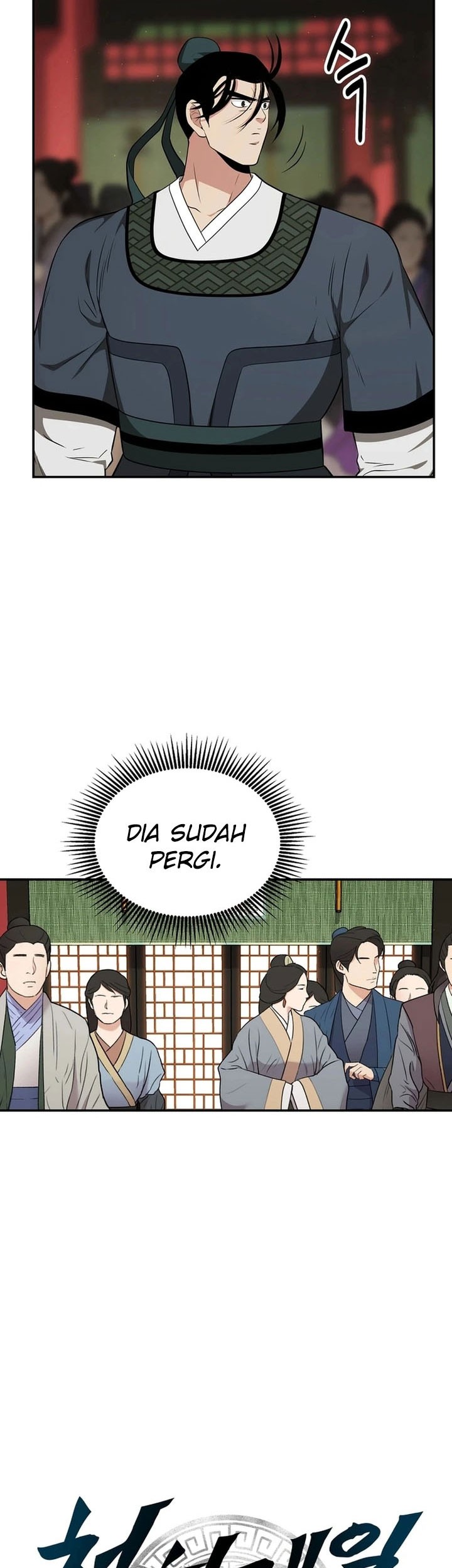 Chapter 65 - halaman 12