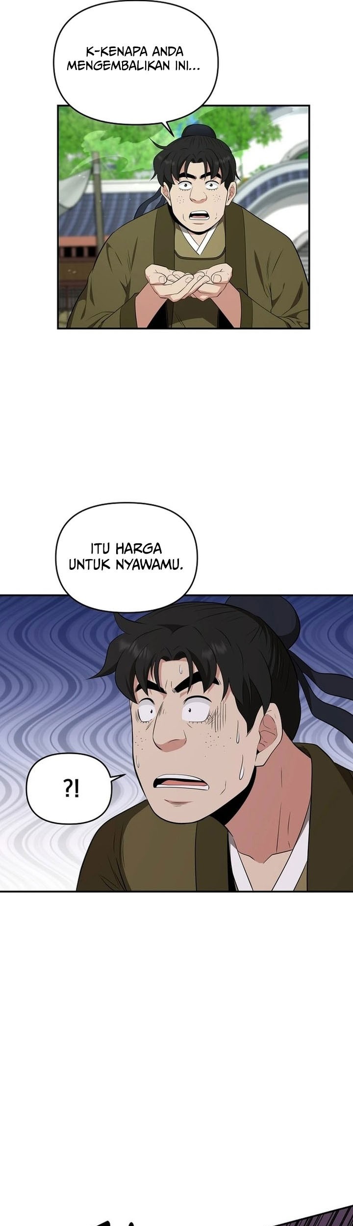 Chapter 66 - halaman 50