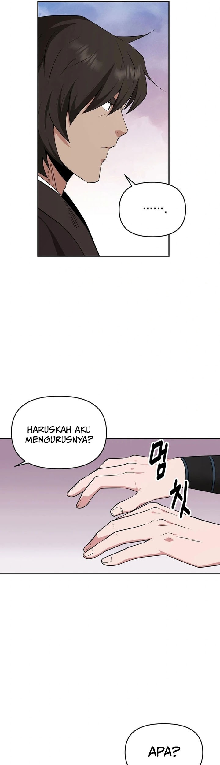 Chapter 66 - halaman 74