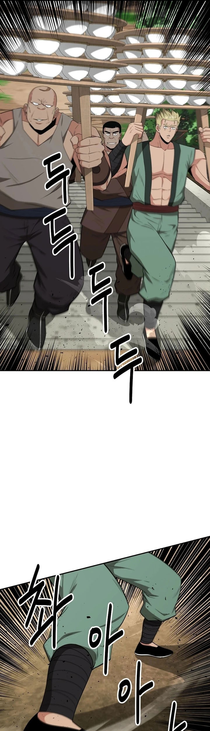 Chapter 66 - halaman 82