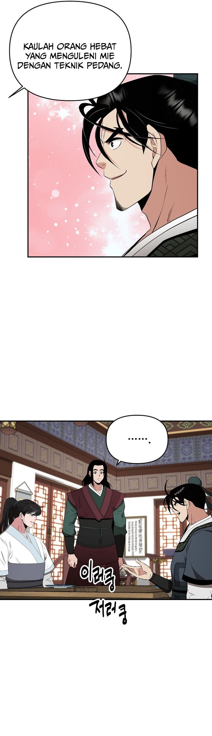 Chapter 69 - halaman 50