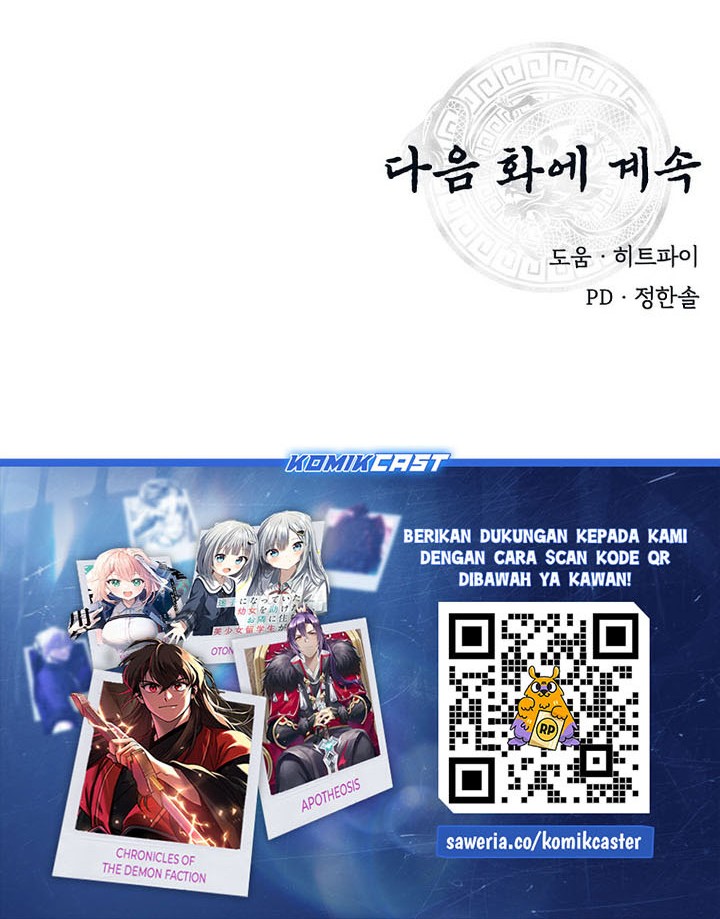 Chapter 69 - halaman 55