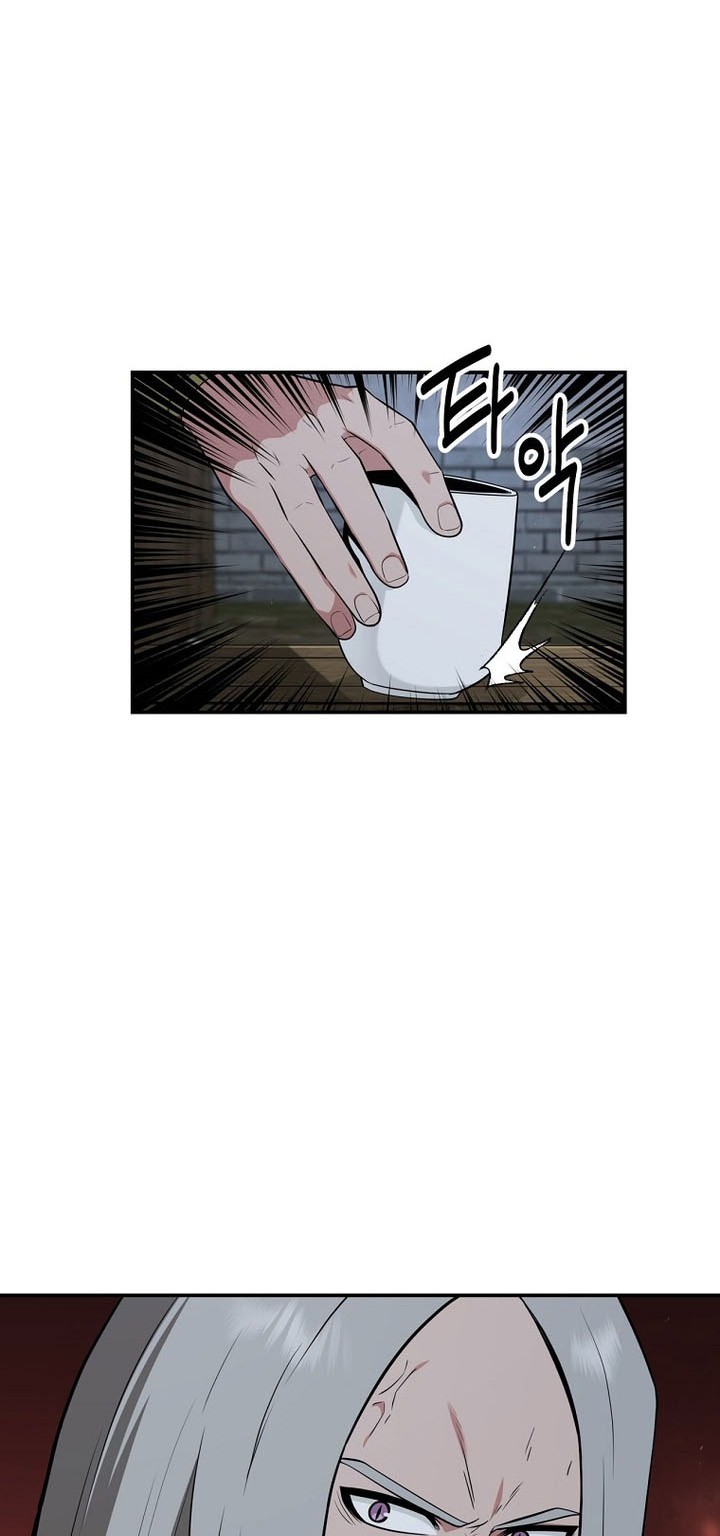 Chapter 69 - halaman 5