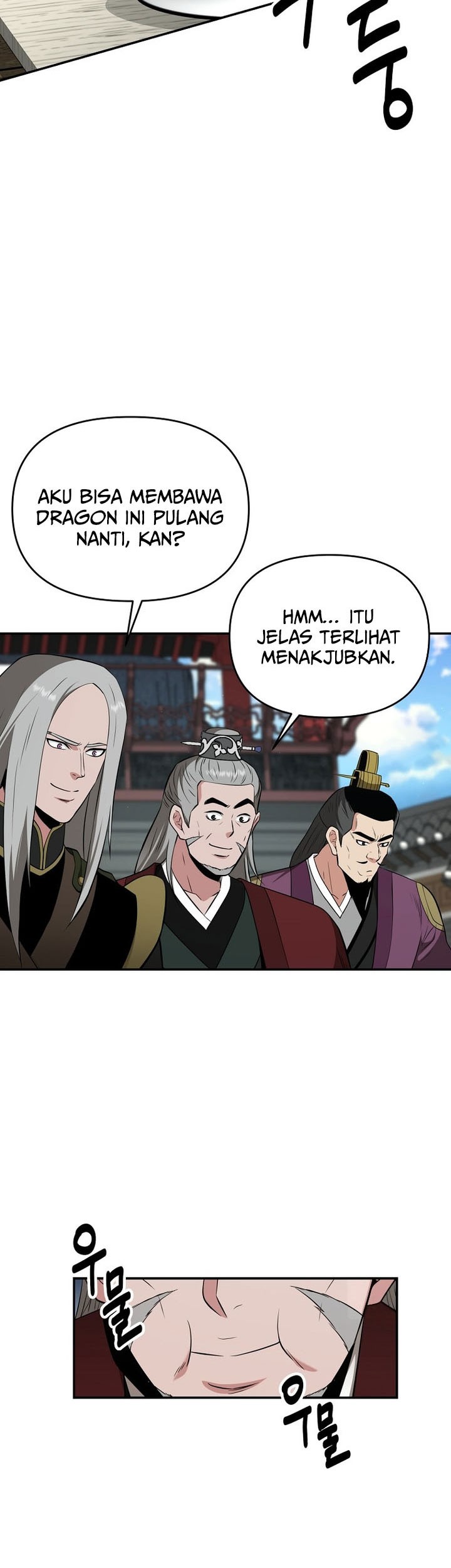 Chapter 70 - halaman 24