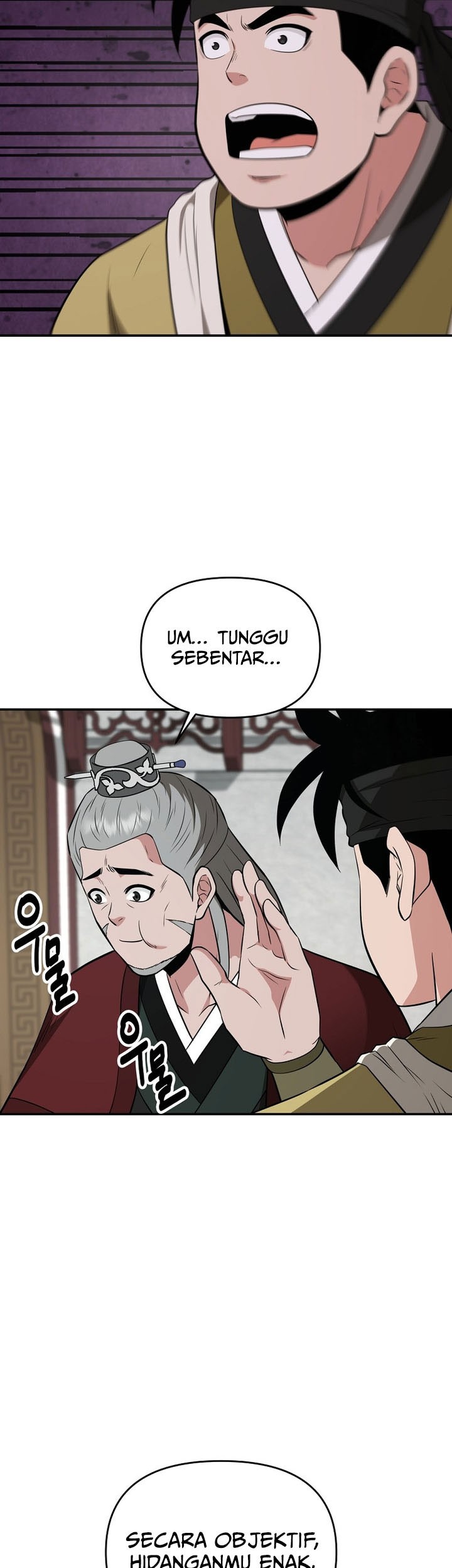 Chapter 70 - halaman 26