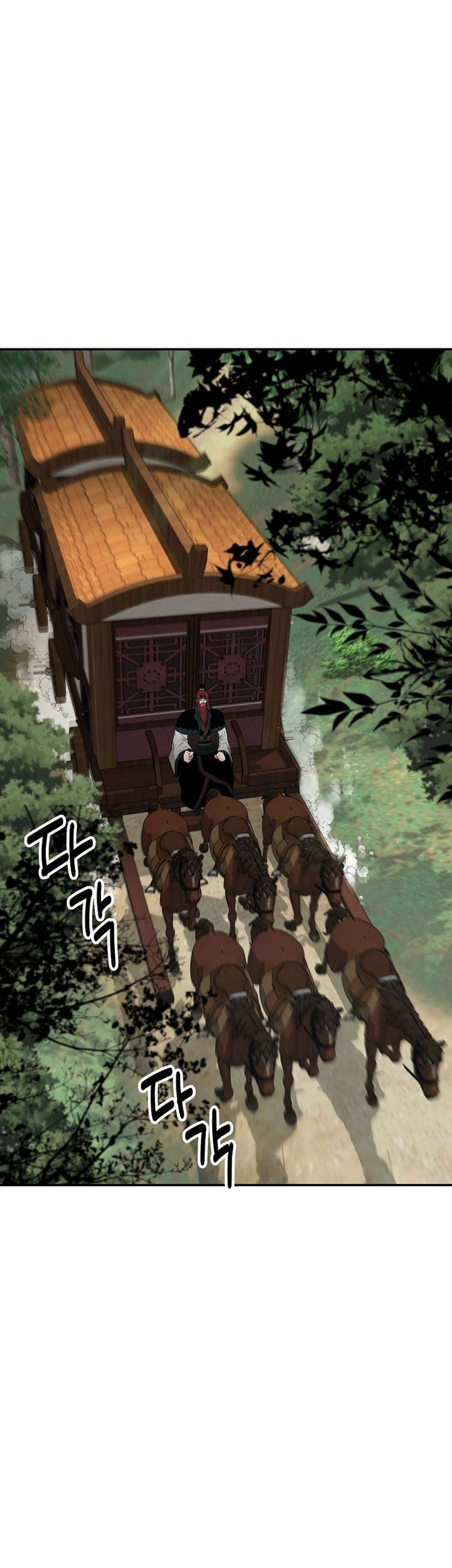 Chapter 70 - halaman 32
