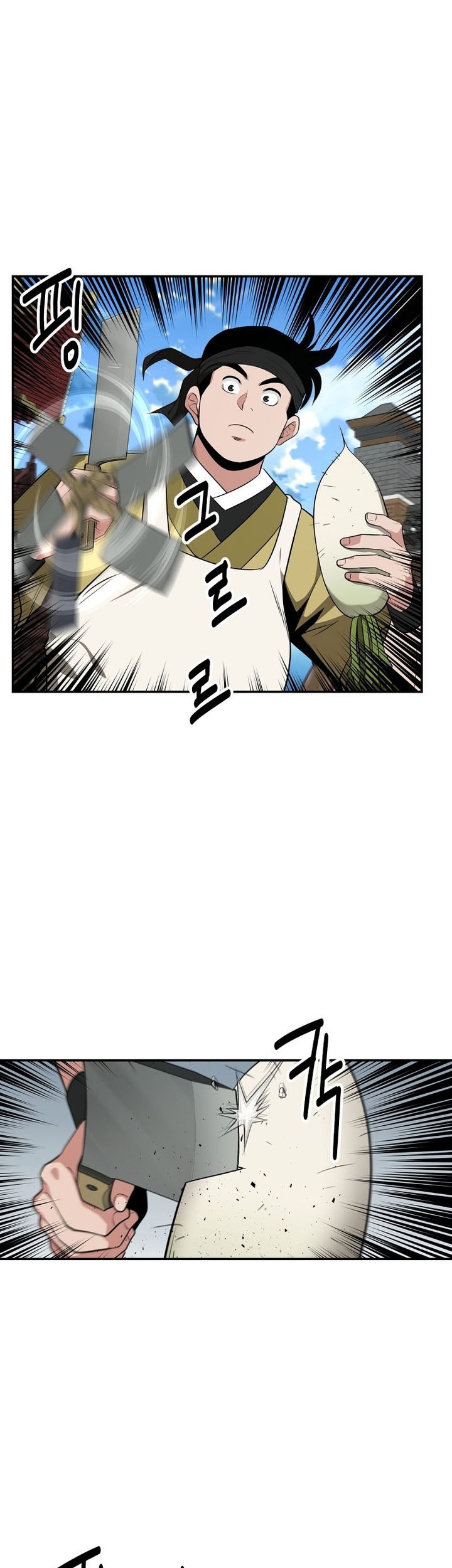 Chapter 70 - halaman 6