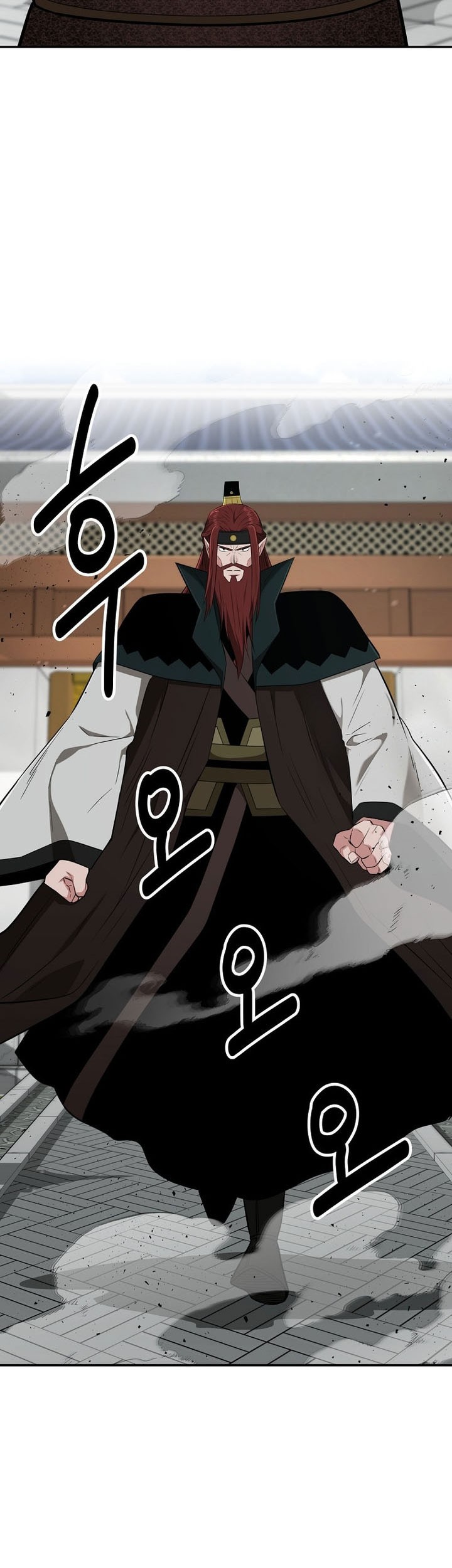Chapter 71 - halaman 28