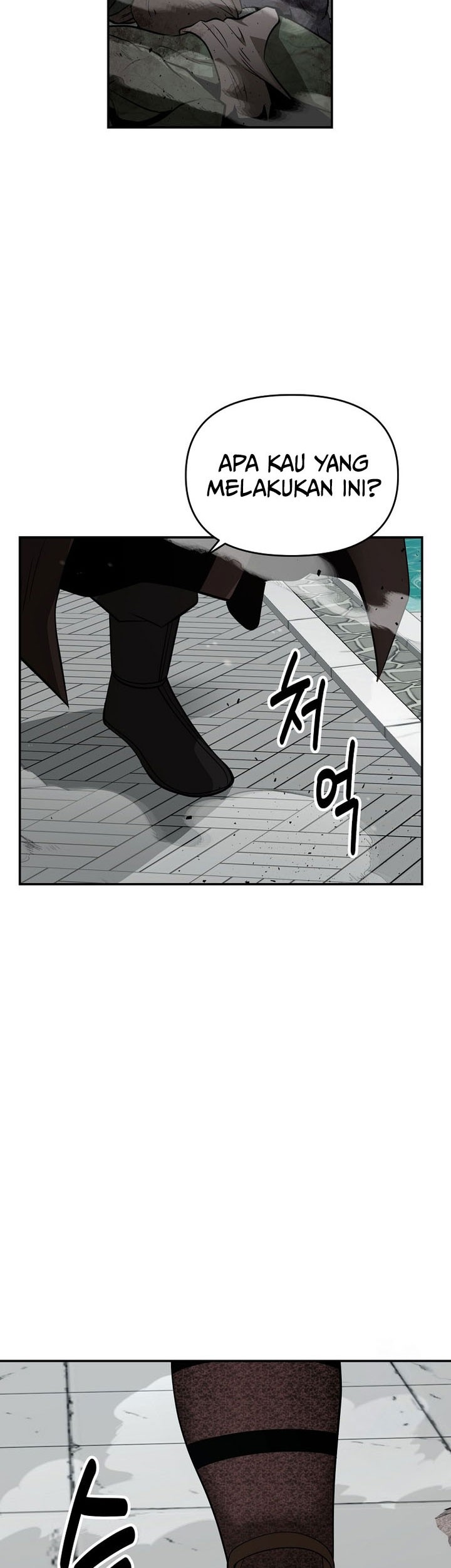 Chapter 71 - halaman 32
