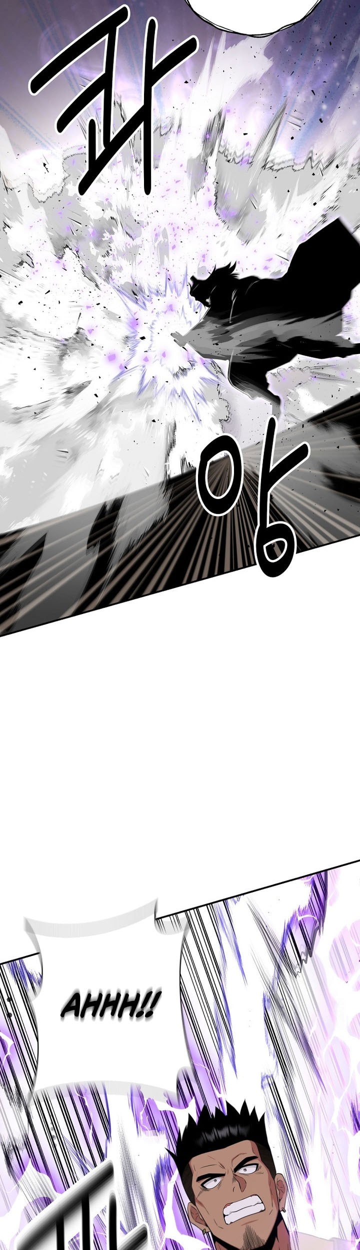 Chapter 71 - halaman 38