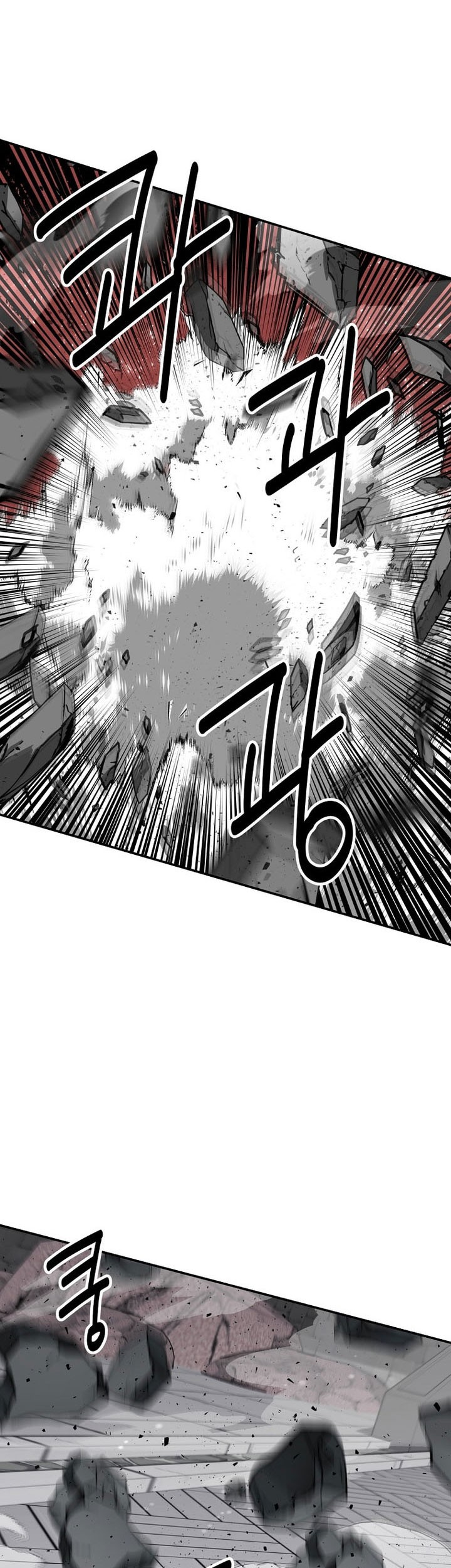 Chapter 71 - halaman 52