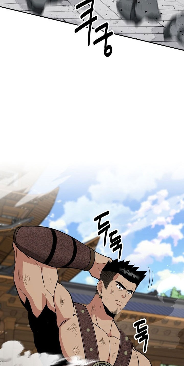 Chapter 71 - halaman 53