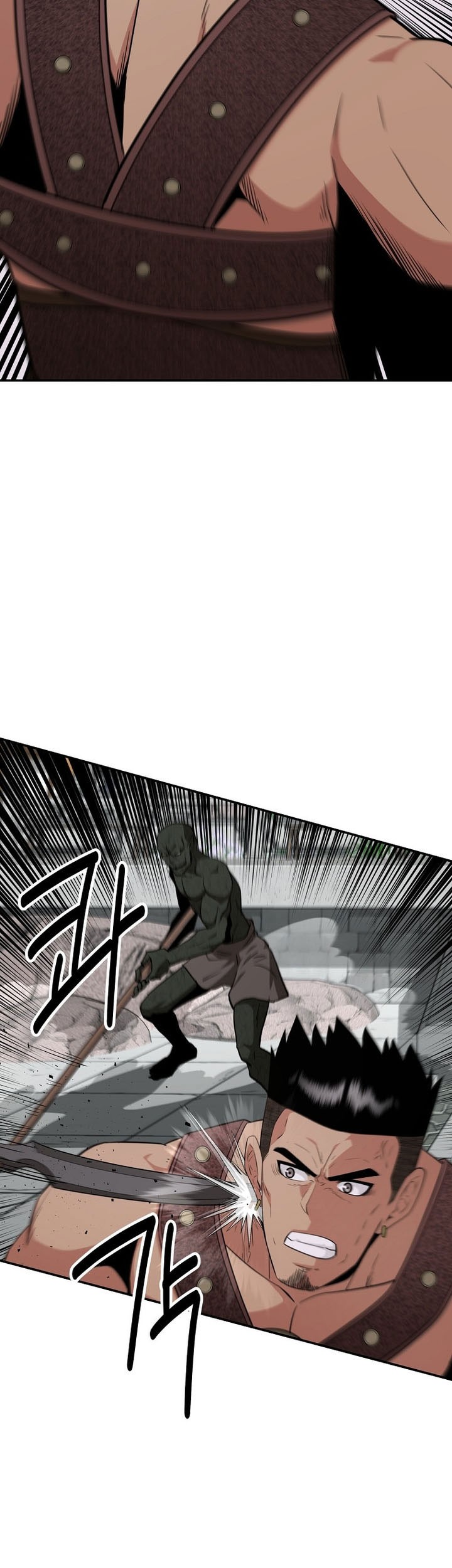 Chapter 71 - halaman 8