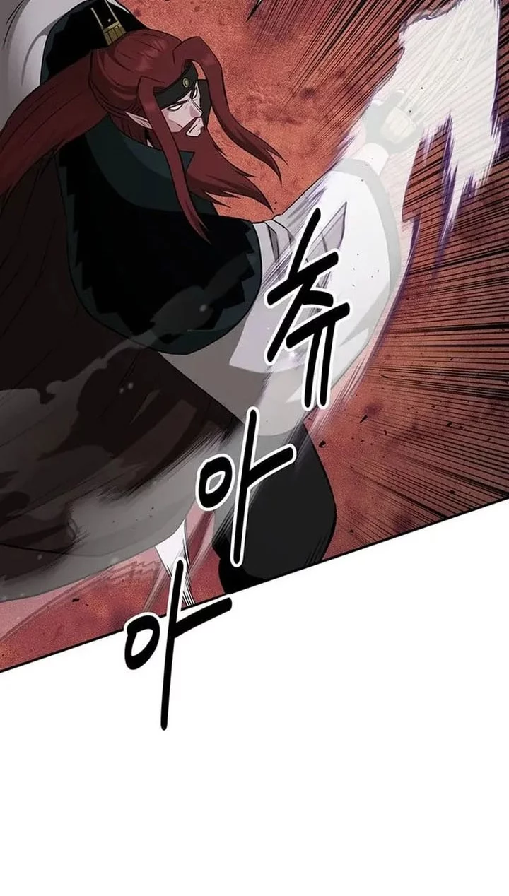 Chapter 72 - halaman 23