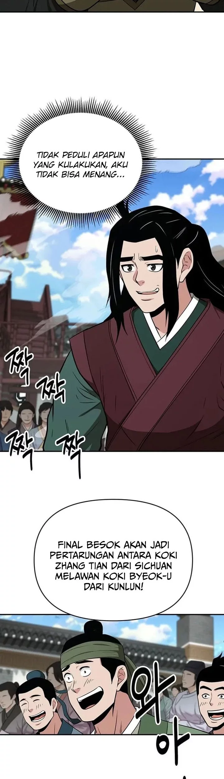 Chapter 72 - halaman 46