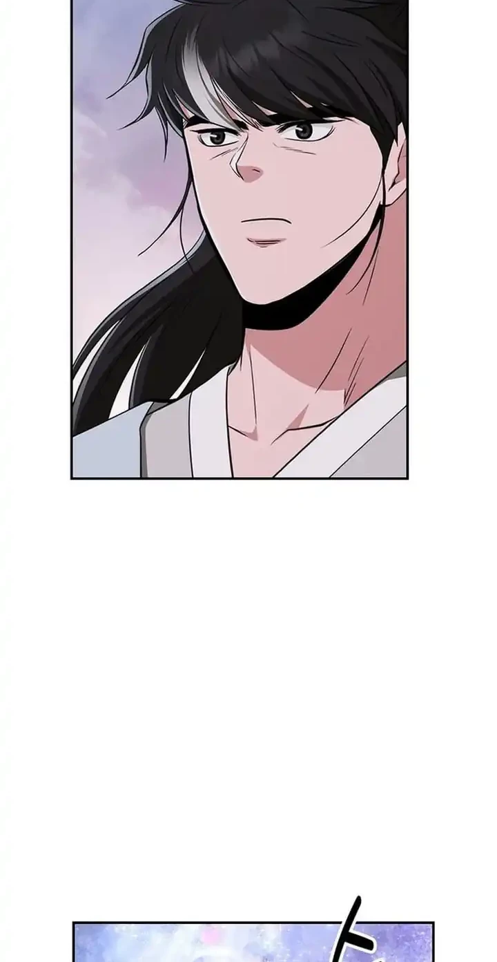 Chapter 73 - halaman 30