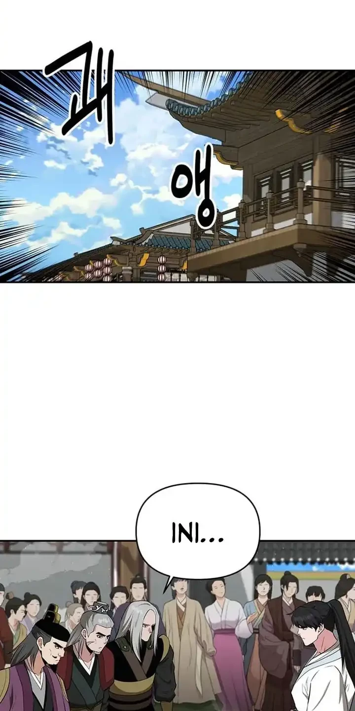 Chapter 73 - halaman 40