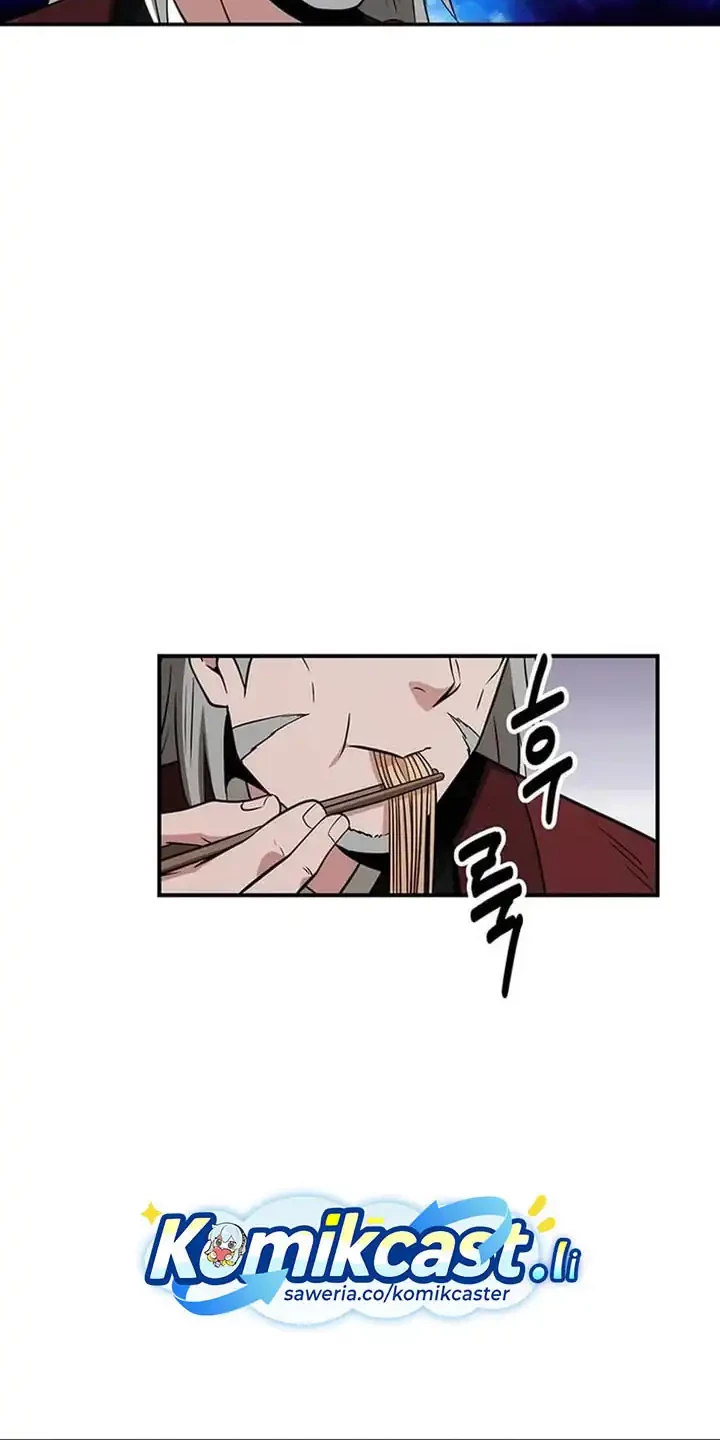 Chapter 73 - halaman 42