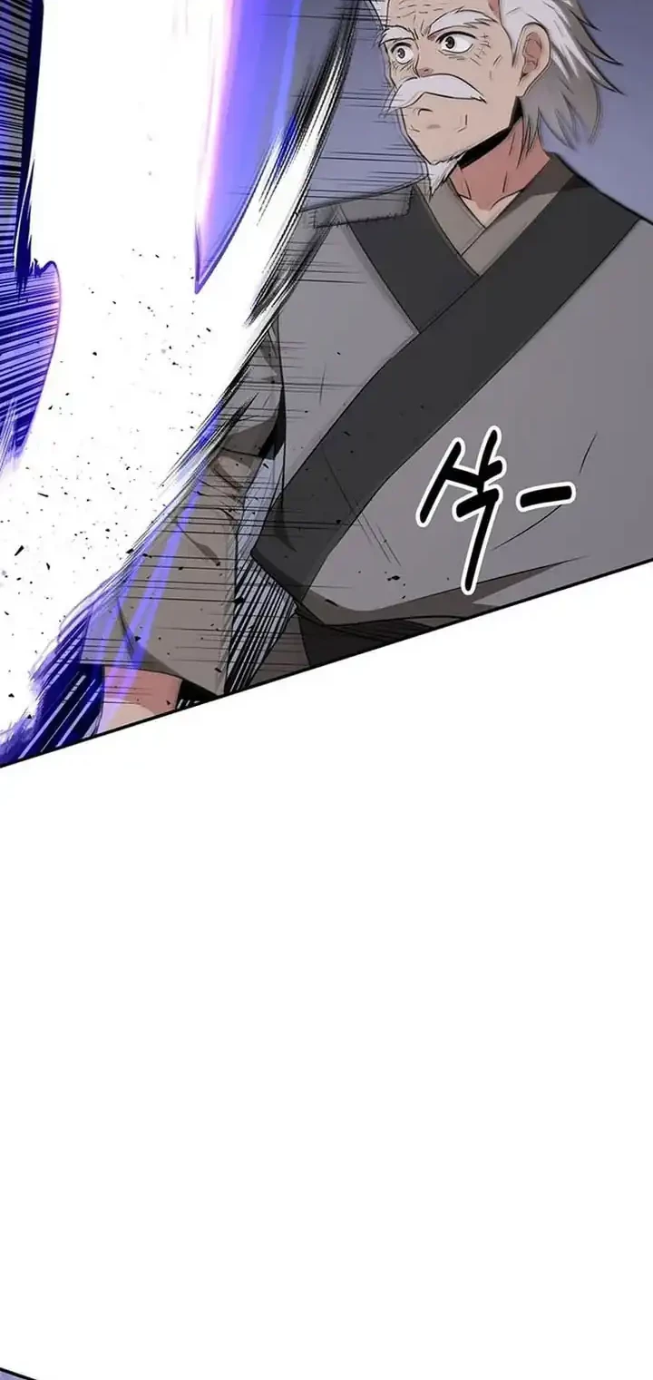 Chapter 73 - halaman 8