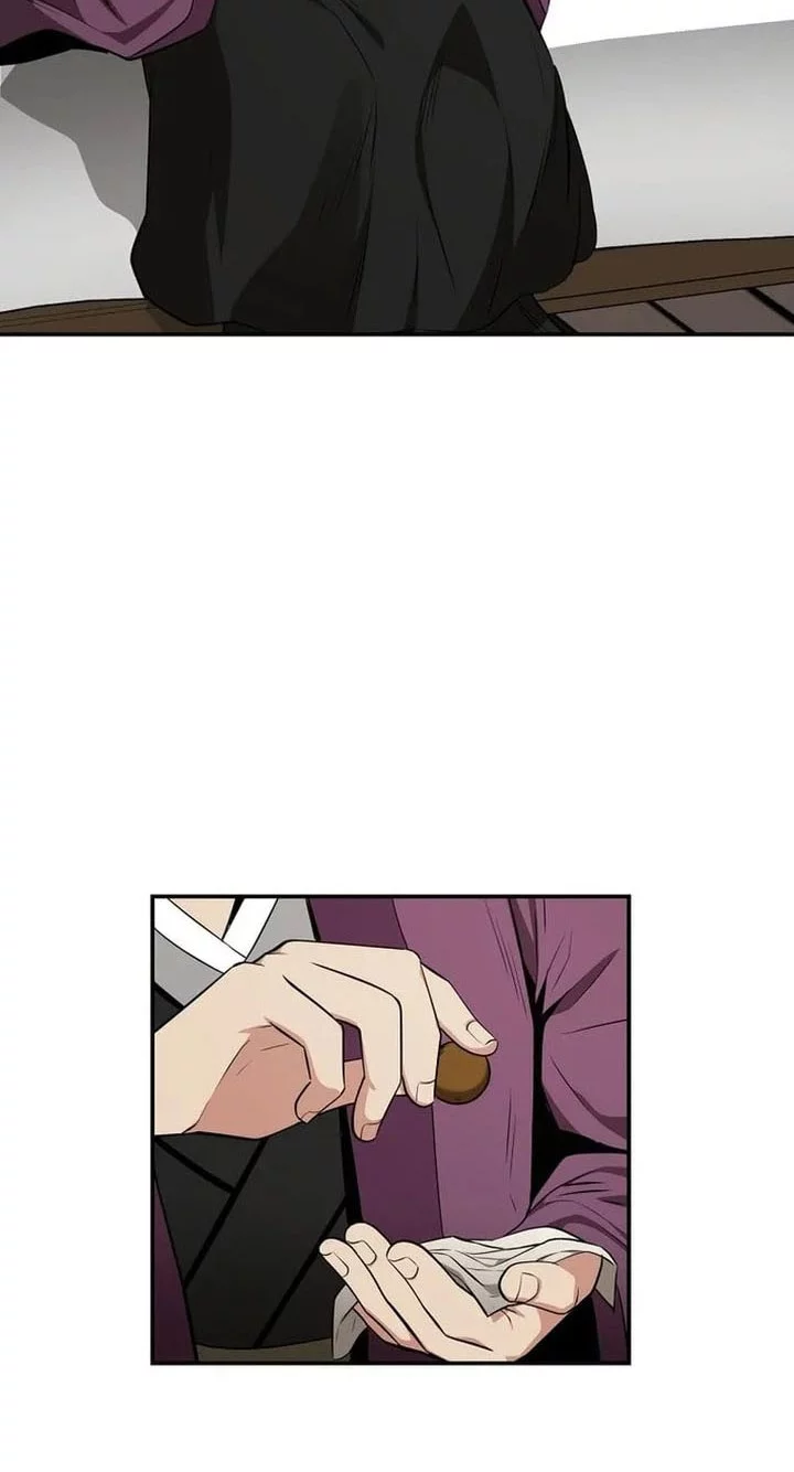 Chapter 74 - halaman 21