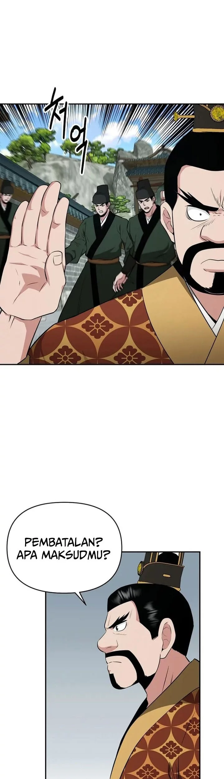 Chapter 75 - halaman 22
