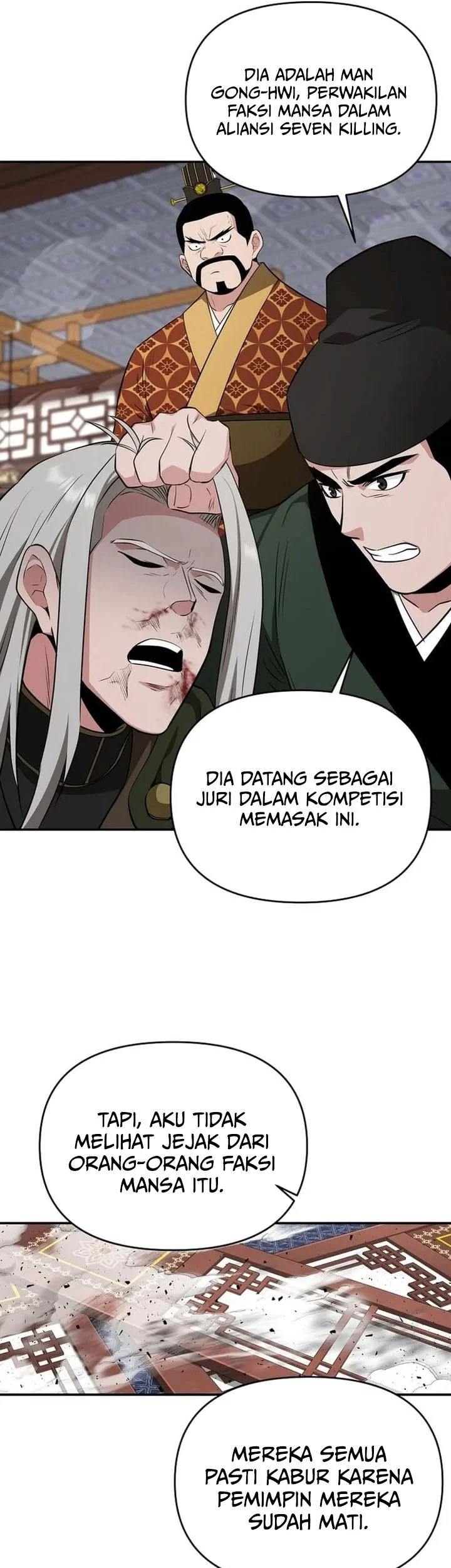 Chapter 75 - halaman 18