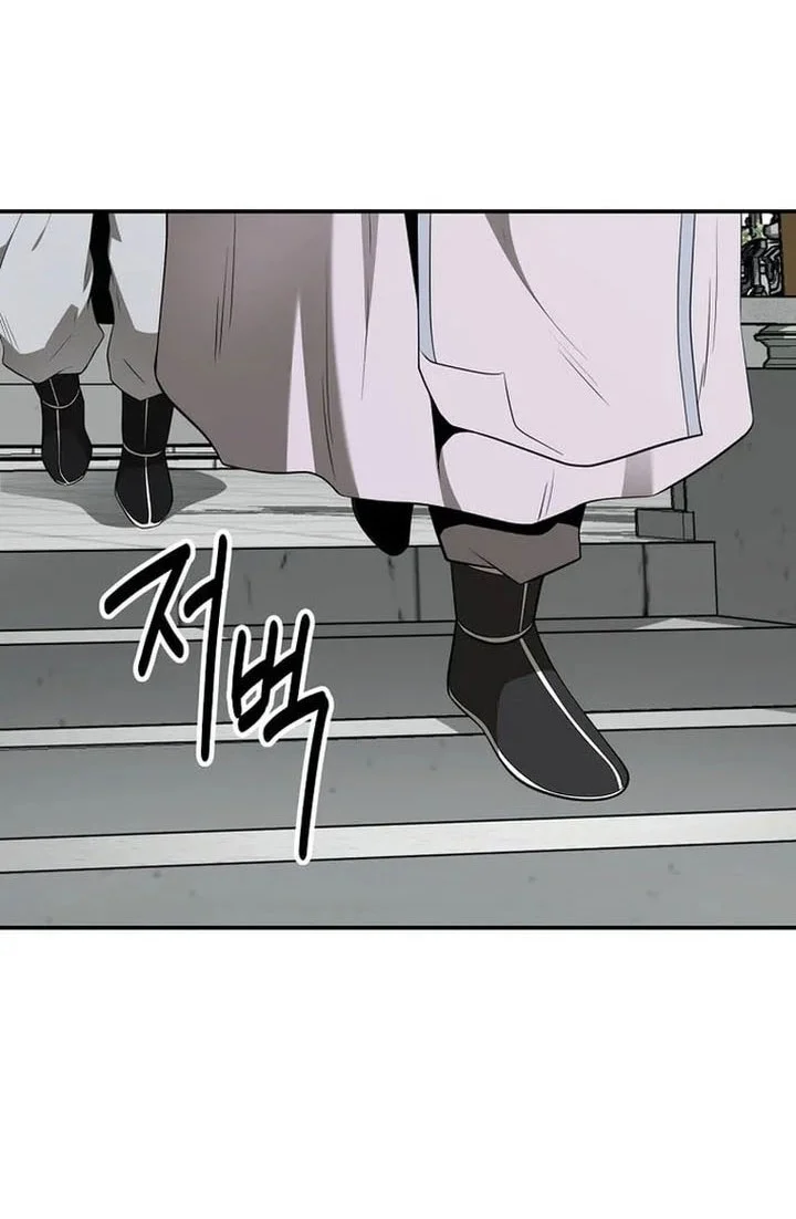Chapter 76 - halaman 29
