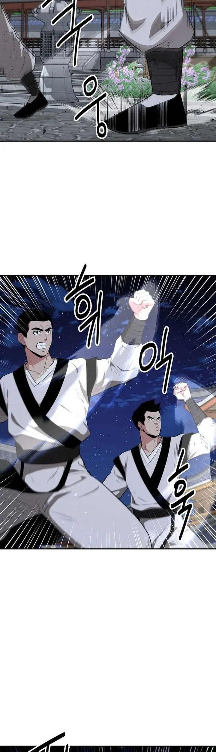 Chapter 78 - halaman 30