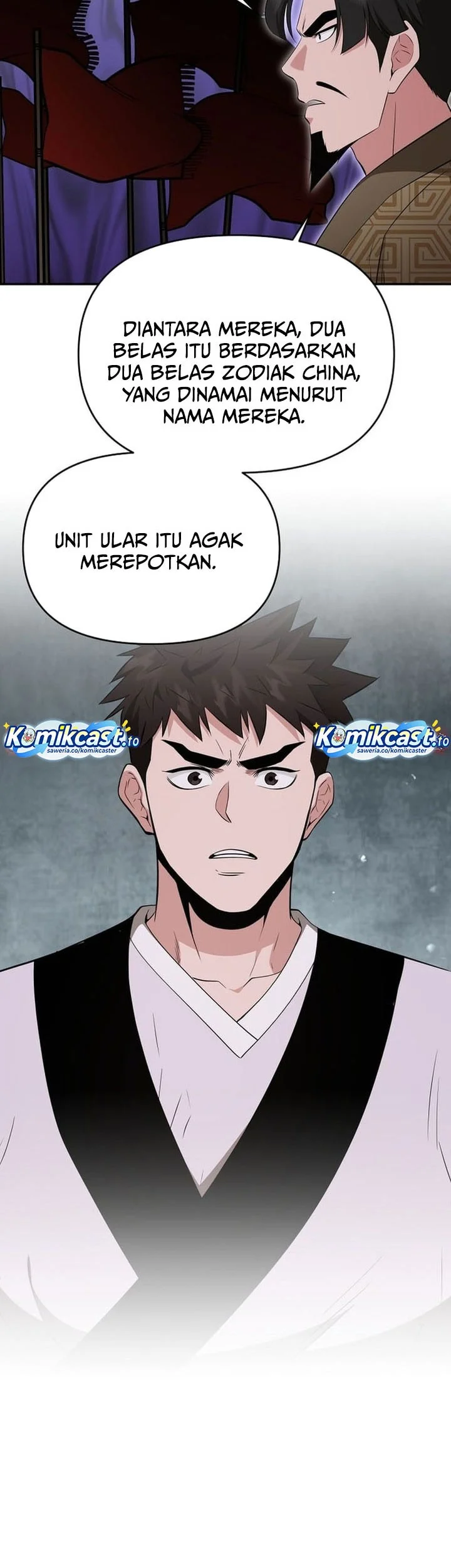 Chapter 79 - halaman 40