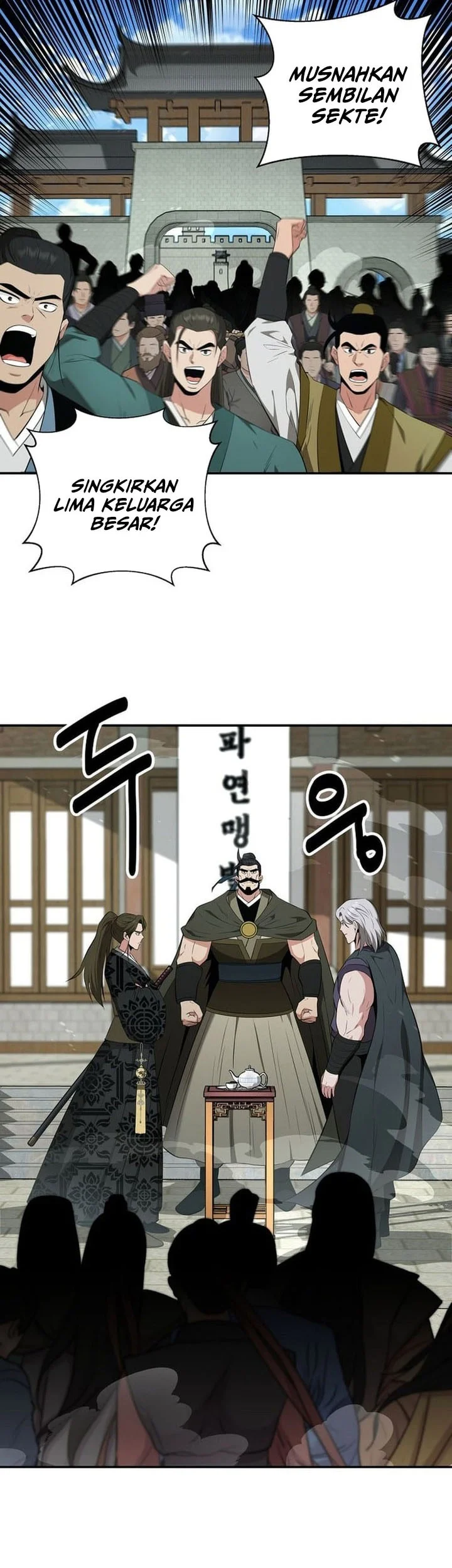 Chapter 81 - halaman 20