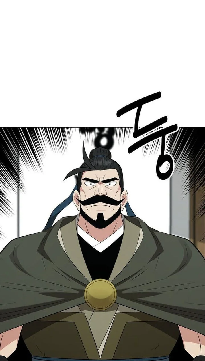 Chapter 81 - halaman 21
