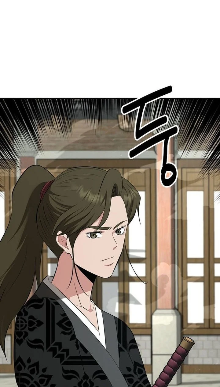Chapter 81 - halaman 23