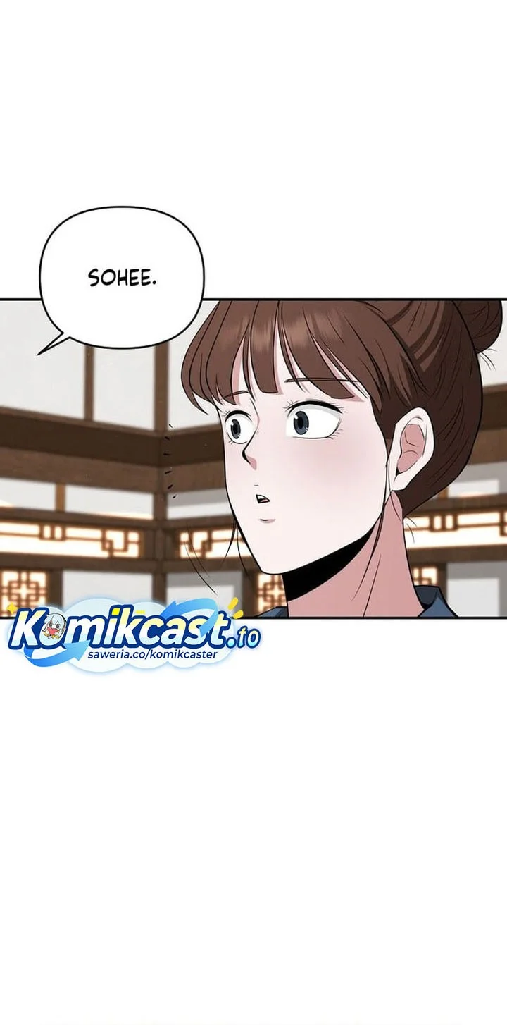 Chapter 81 - halaman 9